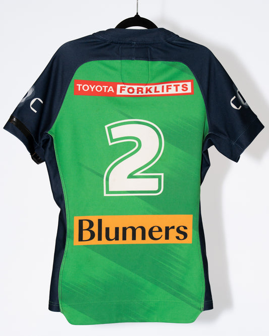 Player Issued - 2026 NSW Cup Men's Jersey
