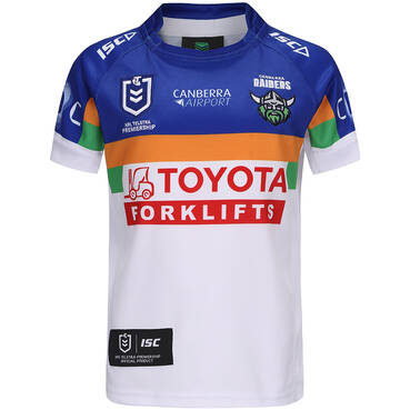 2025 Kids Away Jersey